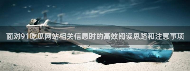 热点事件大全