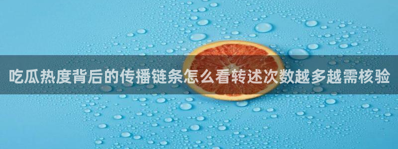 黑料爆料中心