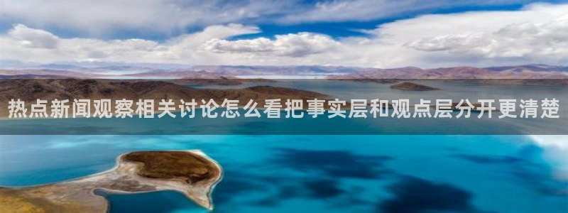 黑料爆料网页导航
