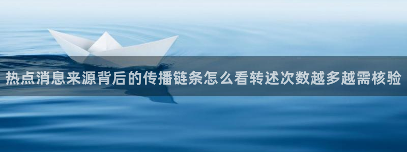 黑料爆料事件大全