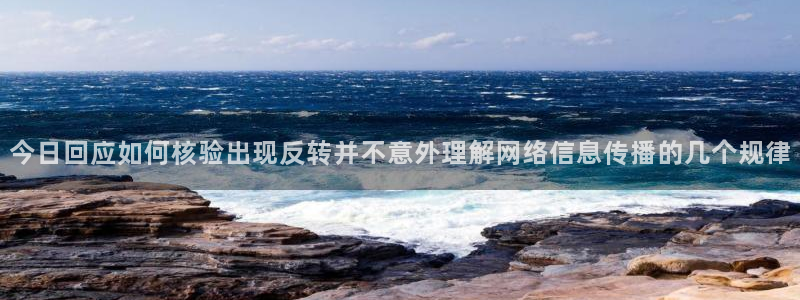 最新资讯爆料