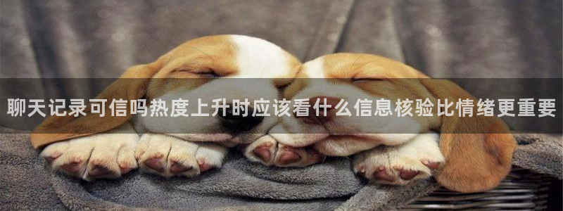 黑料爆料今日资讯