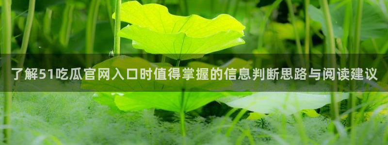 黑料爆料网址大全